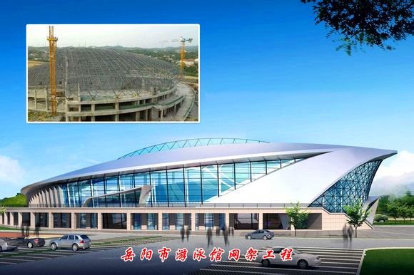 亳州游泳池网架